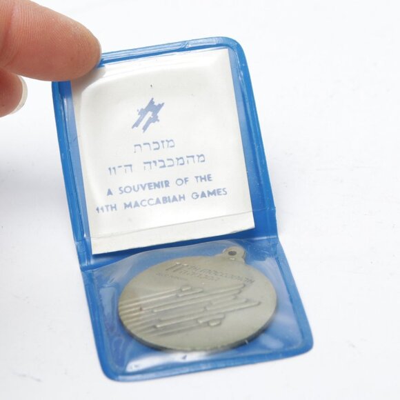 Vintage 11th Maccabiah Games Pendant 1981 Tel Aviv Israel Jewish Sports Games - Picture 6 of 7